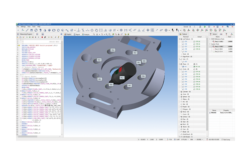 Software For Measuring Arms