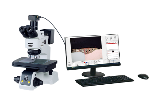 Weld Seam Measurement Software And Camera