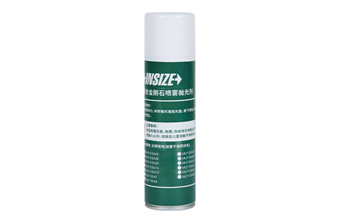 Diamond Spray Polish Agent
