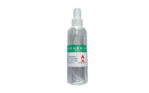 Mounting Discharging Agent