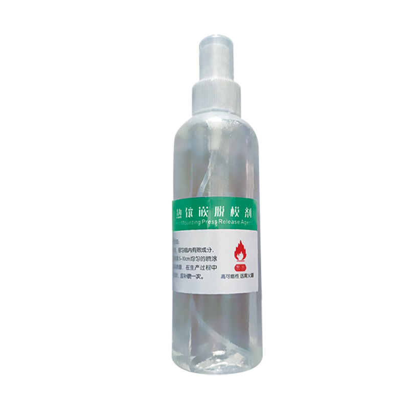 Mounting Discharging Agent